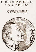 Barija.JPG (74274 bytes)